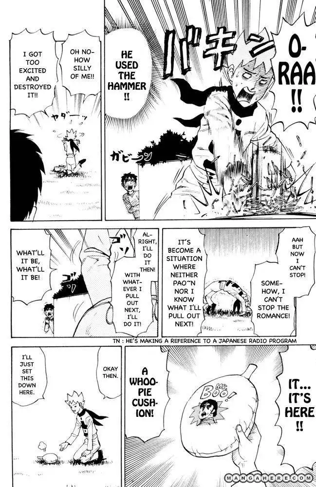 Pyu to Fuku! Jaguar Chapter 87 6